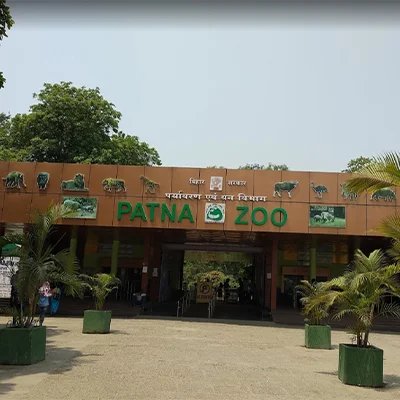 Zoological & Botanical Garden